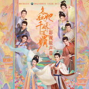 blackalley高清图集大图集
