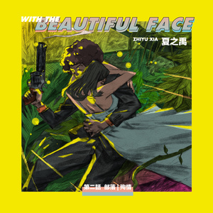 blackalley高清图集大图集
