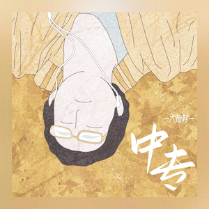 blackalley高清图集大图集
