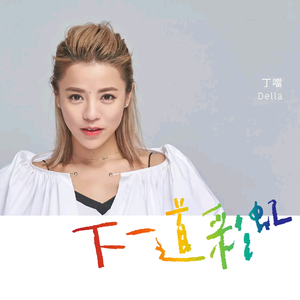 blackalley高清图集大图集
