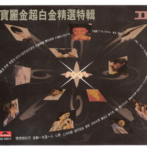 blackalley高清图集大图集
